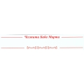 картон - подложка