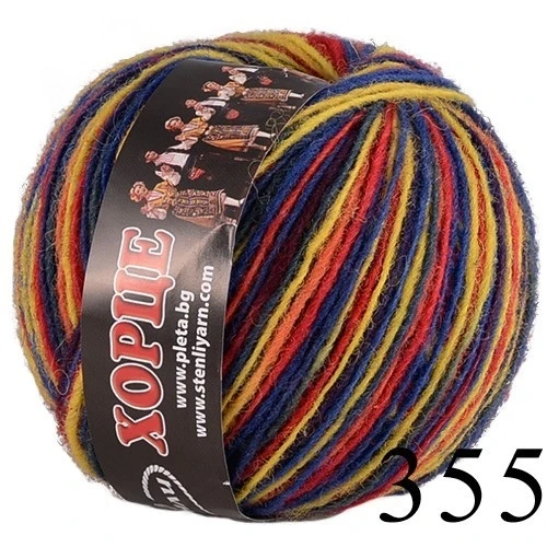 100% вълна прежда 