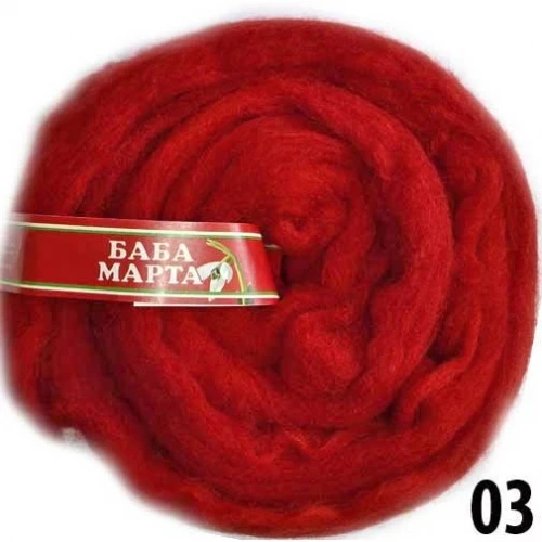 Филц 100% вълна - филц