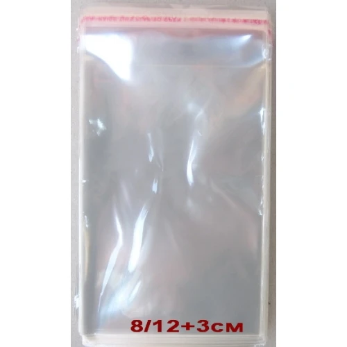 Целофани с лепка целофан с лепка