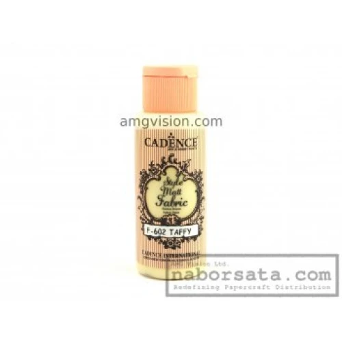 Текстилни бои текстилна боя - Cadence Style Matt