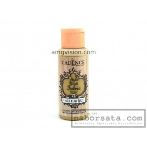 Текстилни бои текстилна боя - Cadence Style Matt