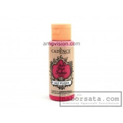 Текстилни бои текстилна боя - Cadence Style Matt