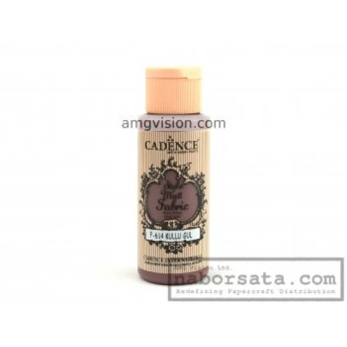 Текстилни бои текстилна боя - Cadence Style Matt