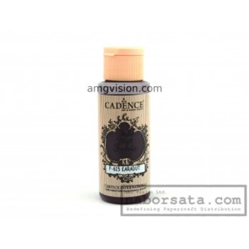 Текстилни бои текстилна боя - Cadence Style Matt