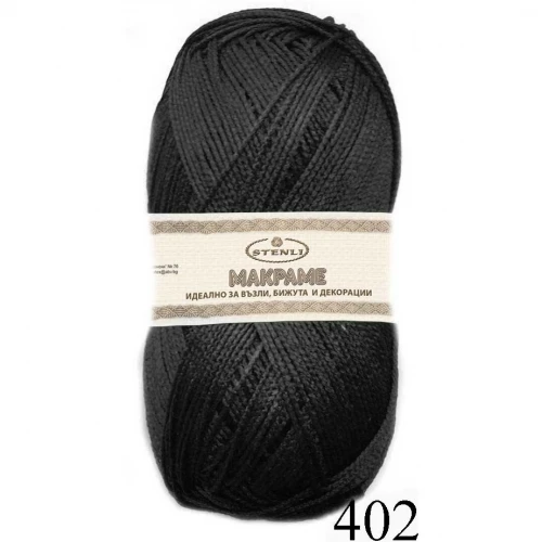 Прежди и конци МАКРАМЕ 1