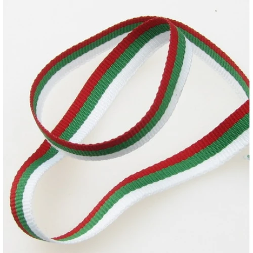 Ширити ширит - трибагреник