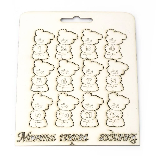 От бирен картон елемент от бирен картон