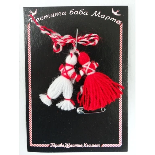 За закичване Пижо и Пенда