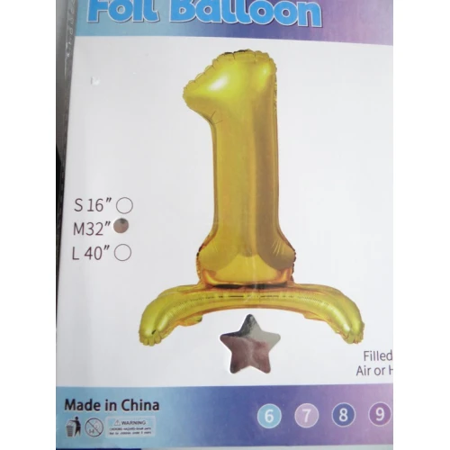 Балони балон - цифра