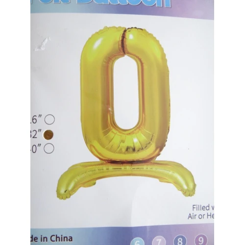 Балони балон - цифра