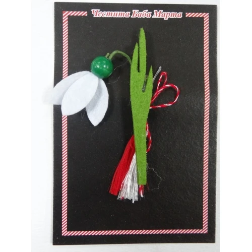 За закичване мартенички за закичване