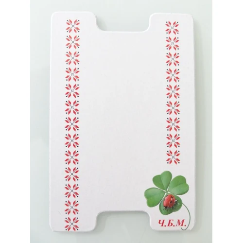 Картони картон - подложка