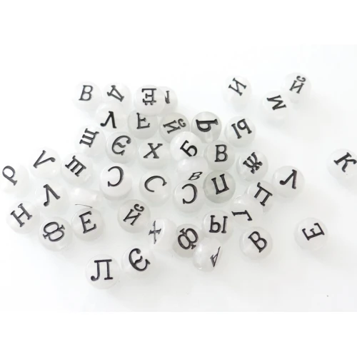 Светещи мъниста светещи мъниста