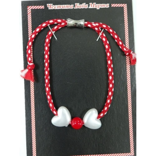 Гривни мартеничка - гривна