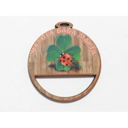 Висулки и табелки дървена фигурка - висулка