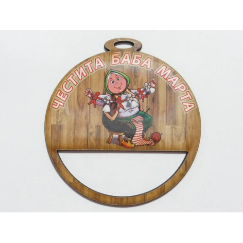 Висулки и табелки дървена фигурка - висулка