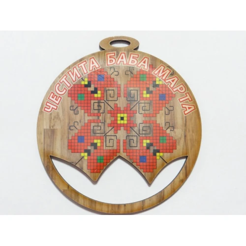 Висулки и табелки дървена фигурка - висулка