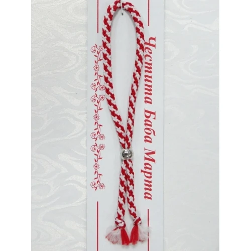 Гривни със стопер мартенички със стопер