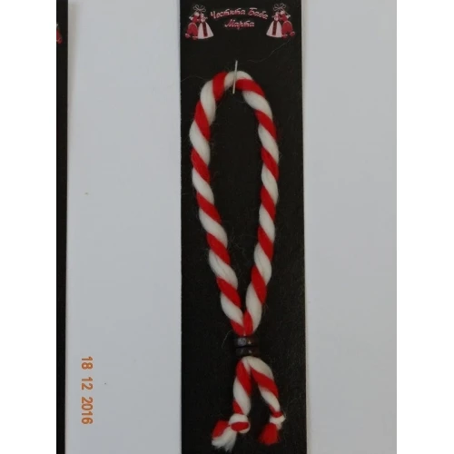 Гривни със стопер мартенички със стопер