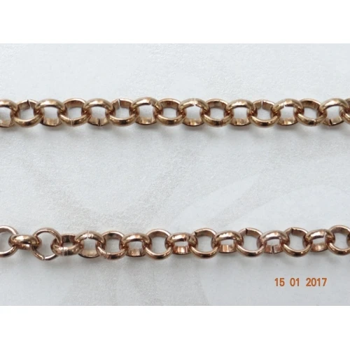 Синджири метален синджир