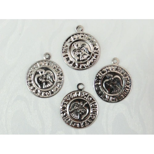 Пендари пендари - сребристи