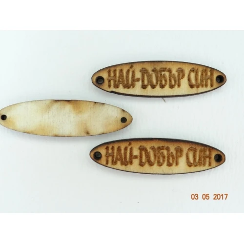 Висулки метално прасенце