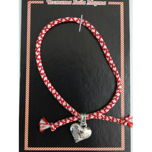 Гривни мартеничка - гривна