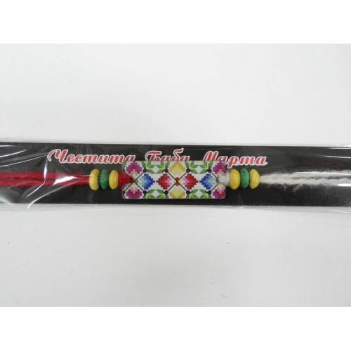 Гривни мартеничка - гривна