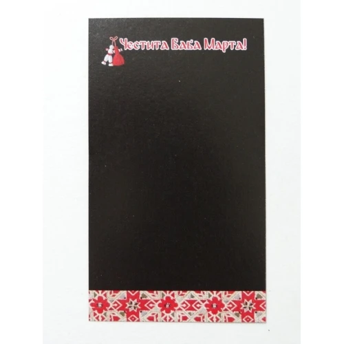 Картони картон - подложка