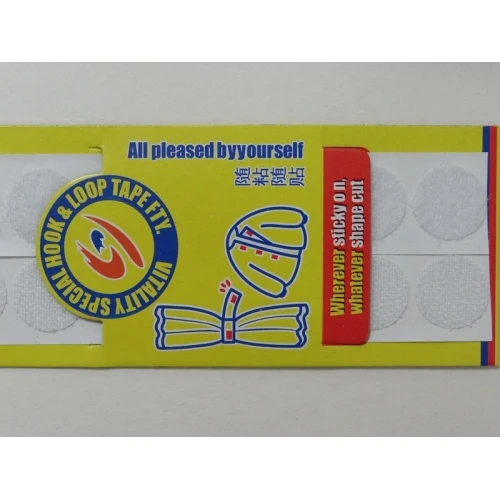 Други кръгчета от велкро