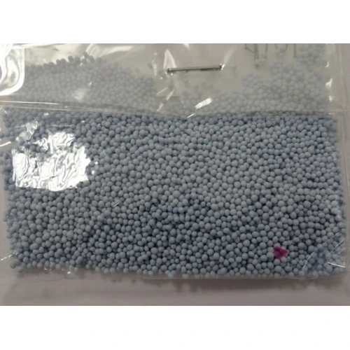 Брокат декоративен хайвер