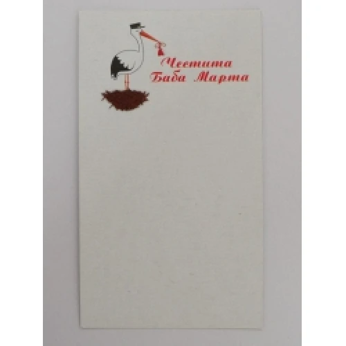 Картони картон - подложка