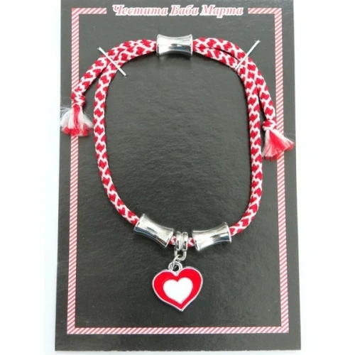 Гривни мартеничка - гривна