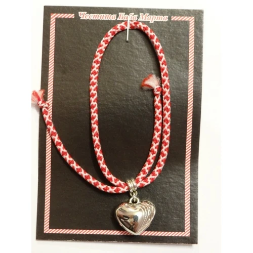 Гривни мартеничка - гривна