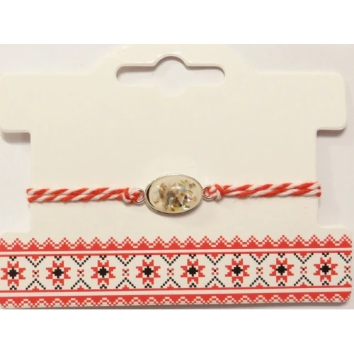 Гривни мартеничка - гривна