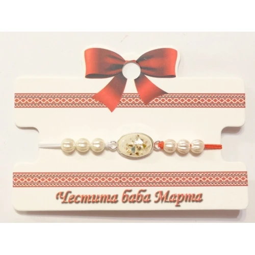 Гривни - ластични мартенички - ластични