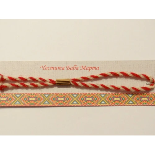 Гривни със стопер мартеничка със стопер