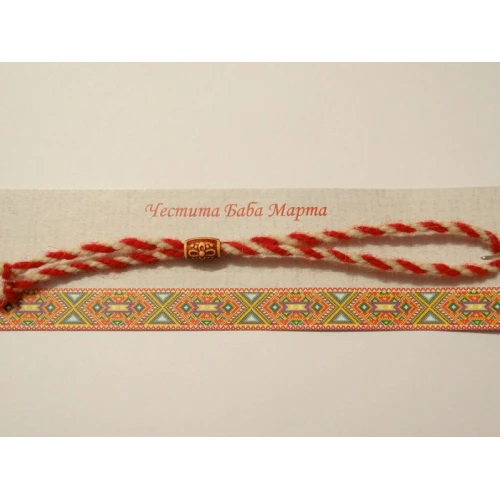 Гривни със стопер мартенички със стопер