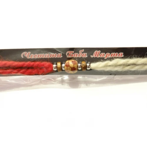 Гривни мартеничка - гривна