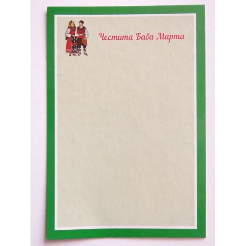 Картони картон - подложка