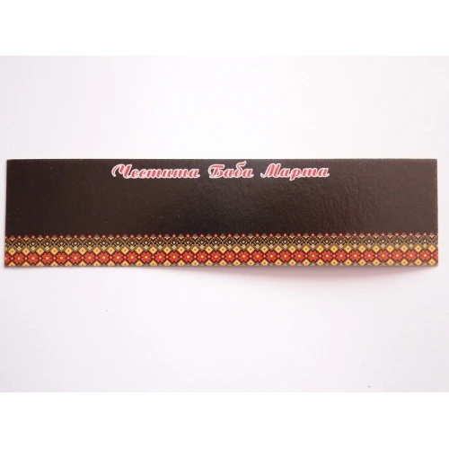 Картони картон - подложка