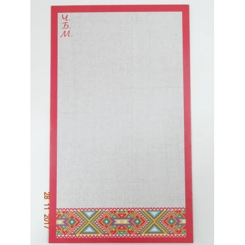 Картони картон - подложка