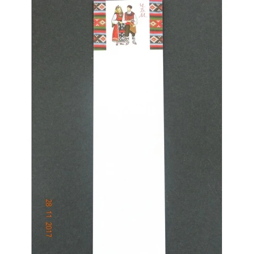 Детски салфетки - детски