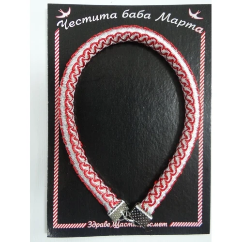 Гривни - ластични мартенички - ластични