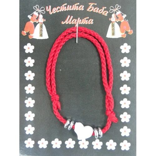 Гривни мартеничка - гривна