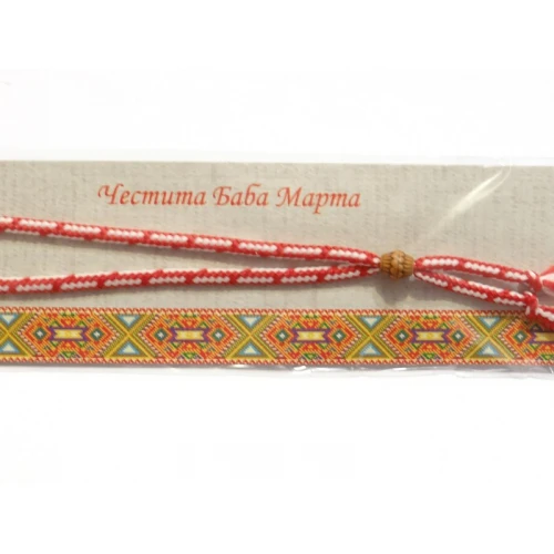 Гривни със стопер мартенички със стопер