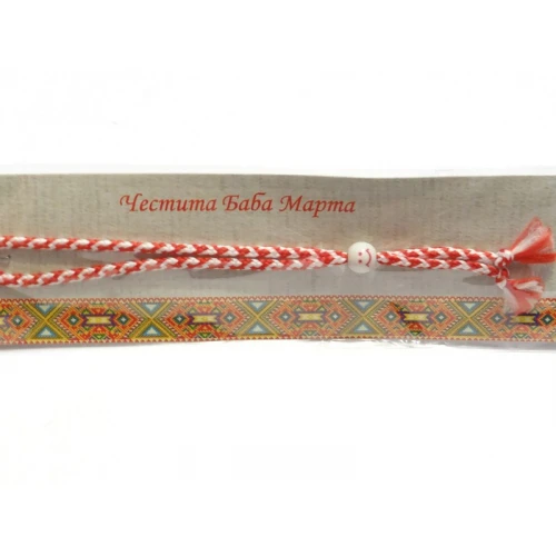 Гривни със стопер мартенички със стопер