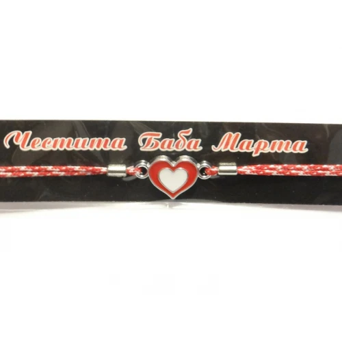 Гривни мартеничка - гривна