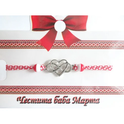 Гривни мартеничка - гривна